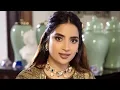 Download Lagu Mushkil Drama | Ost Status | Nabeel Shaukat Ali | Zainab Shabbir \u0026 Saboor Aly | Lyrical Songs