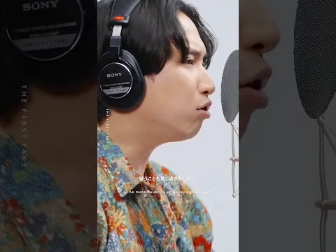 マカロニえんぴつ - ルート16 / THE FIRST TAKE