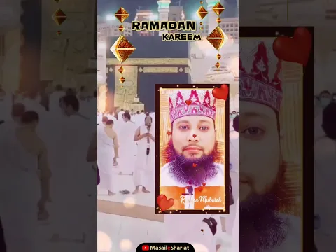 Ya ilahi Bakhsh de naat status #masaileshariatnaat #yailahi #naat