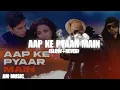 Download Lagu Aapke Pyar Mein Ham Savarane Lage Song DJ Remix #youtube #viralvideo #oldisgold #oldsong
