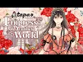 Empress of Another World Trailer Tapas