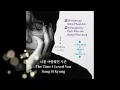 05 [EN] 너를 사랑했던 시간 (The Time I Loved You) by Sung Si Kyung