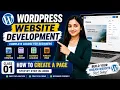 WordPress Website Development Tutorial in Hindi