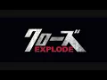 Download Lagu Lik'a Spider - Ishika No Rock N Roll (Crows Explode OST)