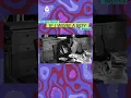 Download Lagu The Story Behind Beyoncé's 'If I Were A Boy'