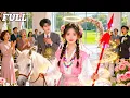 Lagu Magic Girl Rides Into The CEO's Wedding To Kill Him…But He Smiles\