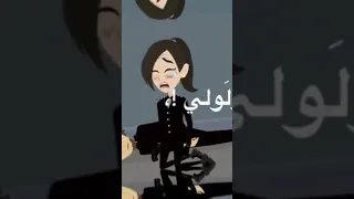 ازيكم وحشتوني جتلكم بڤديو جديد اتمنى يعجبكم اسم الرواية ذئب الداخلية  ازيكم وحشتوني جتلكم بڤديو جديد اتمنى يعجبكم اسم الرواية ذئب الداخلية
