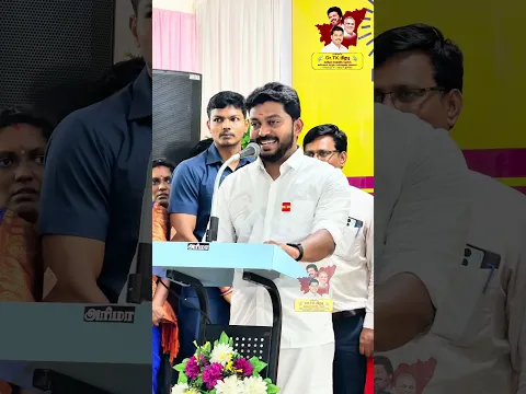 சமுதாய வளைகாப்பு விழா 💖