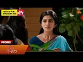 Singappenne - Promo 14 Aug 2026 Tamil Serial Sun TV
