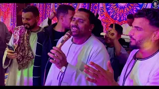 جديد2024 يوجع قلبك يا واجع قلبي كوكب الصعيد محمود سليم من افراح اسيوط عرب مطير 2024 