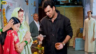 तुम तो आज पूरा का पूरा बोम लग रही हो | Arjun Pandit | Best Movie Scene