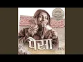 Download Lagu Paisaa