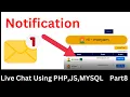 Chat Message Notification - Chat Application using PHP Ajax Jquery
