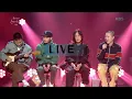 [유스케 LIVE] 혁오밴드 - 소녀 (20161203) _ Hyuko - A Little Girl
