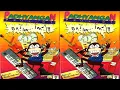 Download Lagu p-project jilid 1. #04. kalau sempat