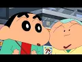 Lagu Shinchan in Hindi New Episode WithoutZoom Effect |Shinchan Movie in Hindi |Shinchan Cartoon 2026