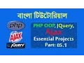 PHP OOP JQuery Ajax Auto Refresh Div Content Part 05 1