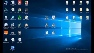 برنامح تنزيل الاعداد على وحدة خارجية 