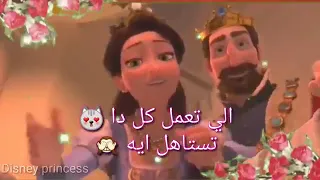 بعد الحب دا ايه انشوده عن امي   دندنها
