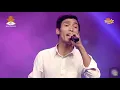 Download Lagu Timro har prashna ( Cover song by Suresh Lama) ( Nepal Star ) - Orginal song by Deepak Kharel