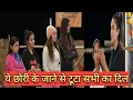 Download Lagu Chhoriyan Chali Gaon 23Sep 2025 | Chhoriyan Chali Gaon Full Episode Today #chhoriyanchaligaon #zeetv