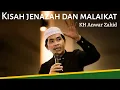 Download Lagu KH Anwar Zahid - Kisah jenazah dan malaikat