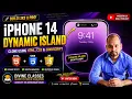 iPhone 14 Dynamic Island Clone Using HTML CSS JavaScript
