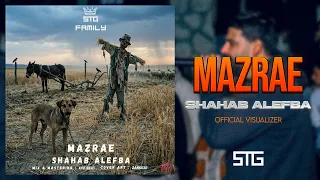 موزیک مزرعه از شهاب الفبا                                         دندنها