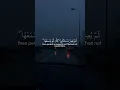 Download Lagu Surah Al-Jathiyah [45:8] 🎧🤍 Qari: Sheikh Yassir Al Dosari