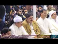 IKHO RANJHE DIYAN ASHIQ HEERAN-DUJA RANJHA HOR KOI NAE ARIF FEROZ QAWWAL 2023 ON SAFINA E SAIFAI