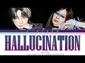 Download Lagu [KARAOKE] I.N (아이엔) - 'HALLUCINATION' [2 Members] (Color Coded Han/Rom/Eng)
