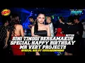 SINI TINGGI BERSAMAKU! 🔴 DJ JUNGLE DUTCH TERBARU 2022 FULL BASS!! 💃||VERTPROJECT||💃