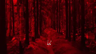 وقـد اتيـتك ياالهـي السيد احمد الموسوي ينصح بأرتداء السماعات 