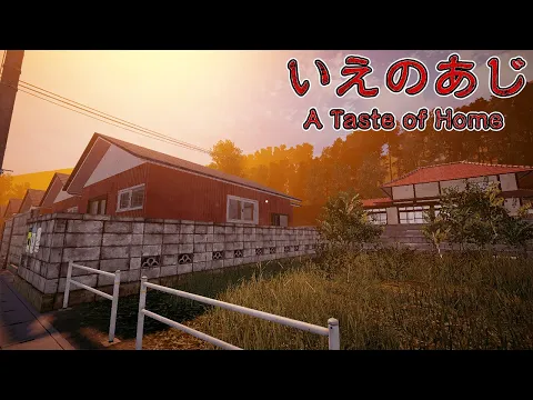 Video Thumbnail: KISAH MENGERIKAN DI PESISIR DESA JEPANG.... A taste of home