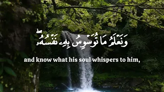 خشوع لا يوصف وجاءت سكرة الموت بالحق بصوت الشيخ ياسر الدوسري 