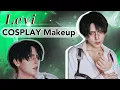 Lagu Levi Ackerman Cosplay MAKE UP TUTORIAL | HOW TO Male Cosplay Makeup Tips and Tricks