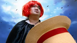 แป๊ะดูดแหนมหยุดสงครามช่วยเหลือพี่ต้าเฟ็ดเฟ่