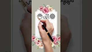 الف مبروك النجاح الف مبروك النجاح