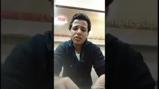 قواعد دخولك اي علاقة اسلام شعراوي 