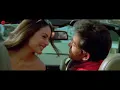Na Tum Jaano - Lucky Ali