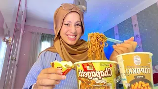 يومي الحقيقي من غير مونتاج | مشترياتي من شي إن + أكل كوري