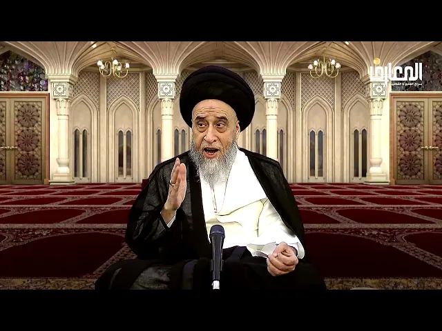 (القضاة أربعة: ثلاثة في النار وواحد في الجنة) - السيد صباح شبر