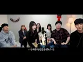 유미 - 사랑은 언제나 목마르다 LIVE COVER.배그나