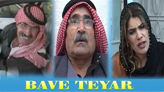 Bave Teyar Xelat U Malbat Xwediye Teksiye Kürtçe Komedi Filmi 