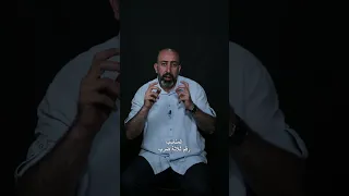 سبعة اضرار لضرب الطفل ومعاقبته  الدكتور سميح عزالدين  تربية  اطفال      دندنها