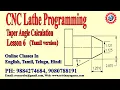 Angle Calculation For Cnc Turning Tamil - Cnc Taper Turning Program Tamil