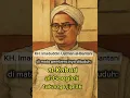 KH IMADUDDIN UTSMAN AL BANTANI, karya kitab. #kitabkuning #khimaduddinustman