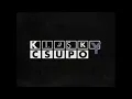 Download Lagu rodney young 1958/colex 1984 csupo 1998