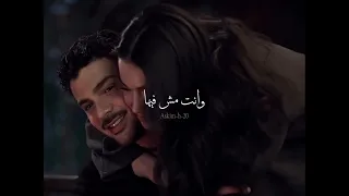 تعا خبيك بقلبي وغمض عيوني  رحمة رياض                   حالات واتس   سوريا                            دندنها