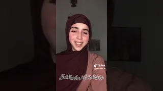 وسل سل وسل سل ثم وسل سل دندنها